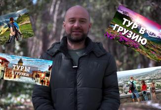 Embedded thumbnail for პანდემიამ საქართველოს რუსეთზე ეკონომიკური დამოკიდებულება შეამცირა